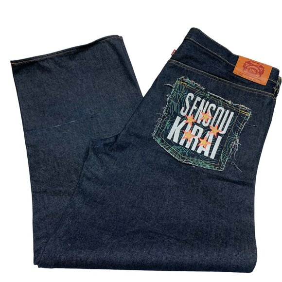 RMC Red Monkey Company by Martin Ksohoh Sensou Kirai Jeans - Picture 13 of 14